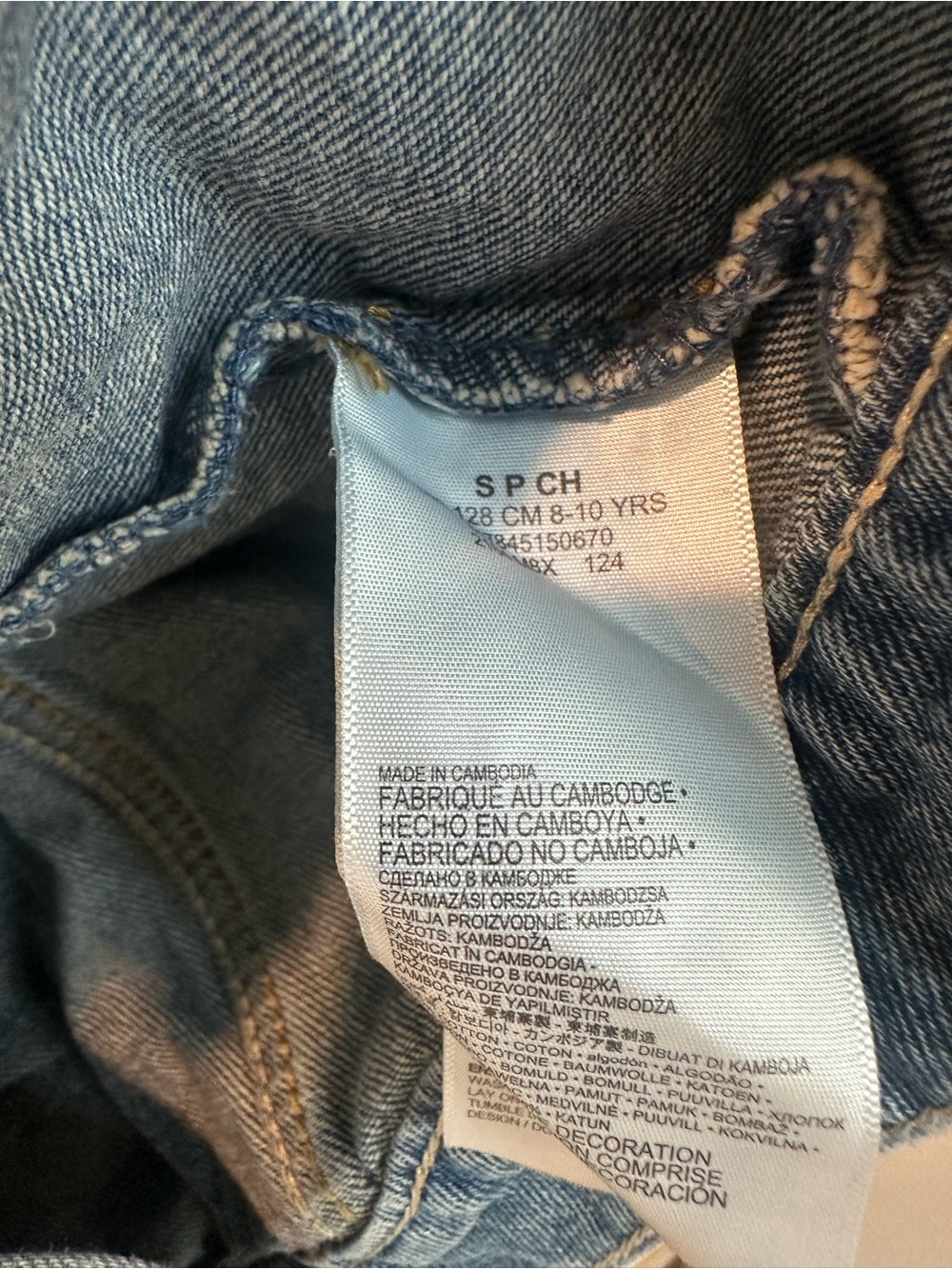 Levi's Kids Blue Denim Trucker Jacket - Picture 3 of 5